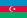 阿塞拜疆