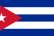 쿠바