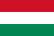 匈牙利