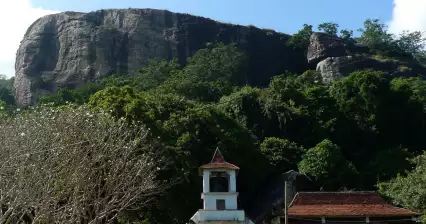 Yapahuwa