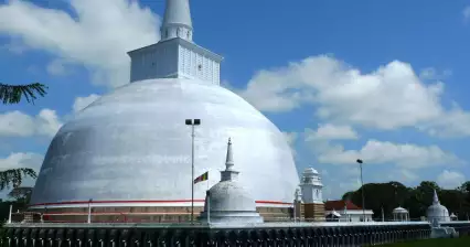 Anuradhapura