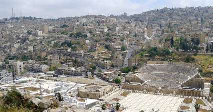 Visit of historic center of Amman