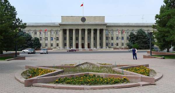 Edificio del gobierno