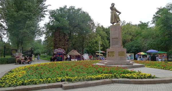 Parque Panfilov