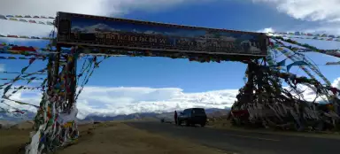 通拉山口