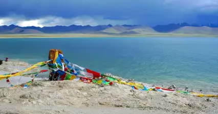 See Namtso Lake
