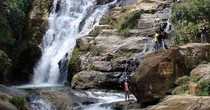 Rawana-Wasserfall