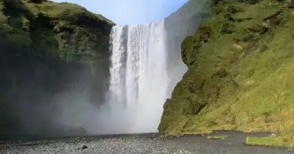 Vodopád Skógafoss