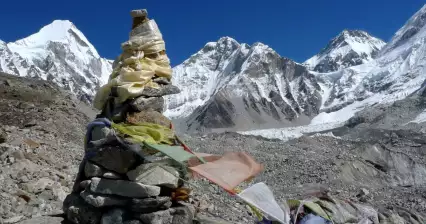 Everest Base Camp