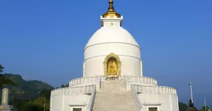 World Peace Pagoda