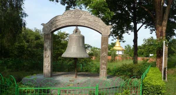 Grande campana - Dharma Ghanta