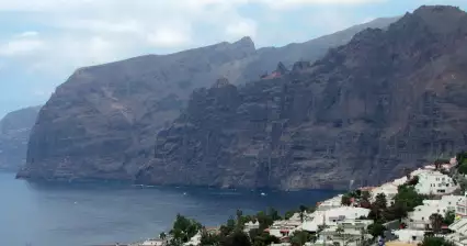 로스 기간테스 절벽