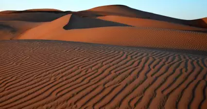 Rub 'al Khali Desert