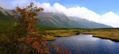 Tatry Bielskie
