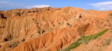 캐년 "스카즈카"