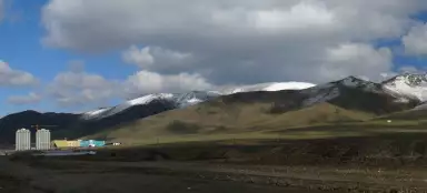 Ulaanbaatar
