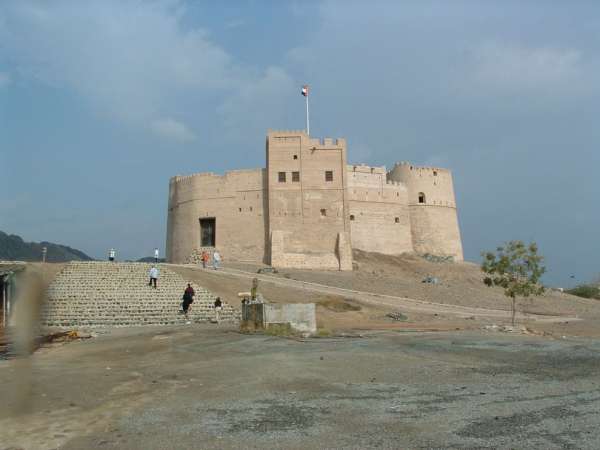 Fudschaira Festung