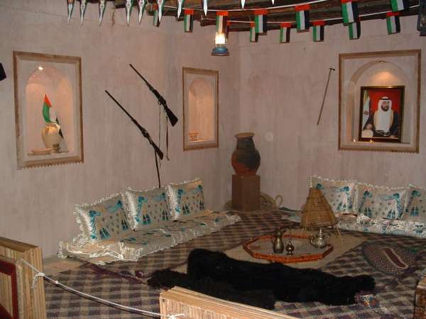 Fujairah-museum