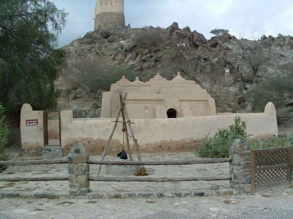 Mosquée Al Badiyah