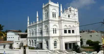 Galle