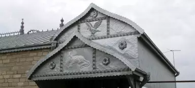 サマキシのツアー