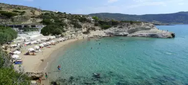 Amoopi-strand