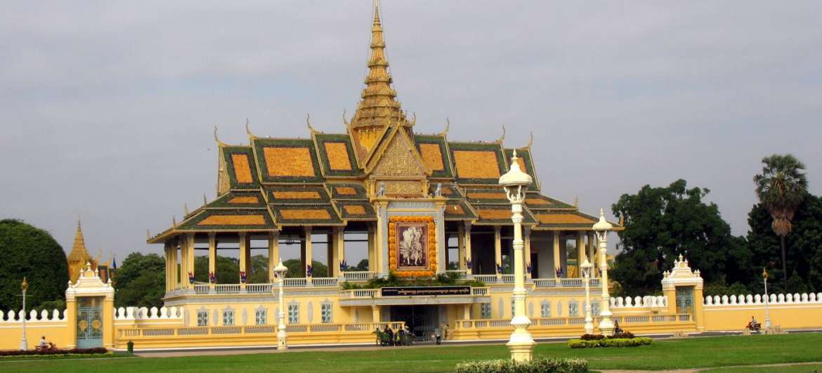 목적지 프놈펜