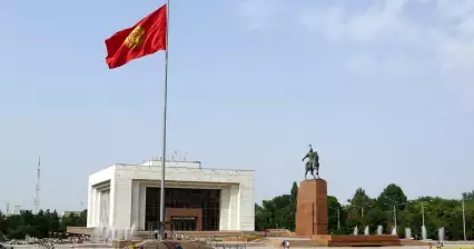 Bishkek