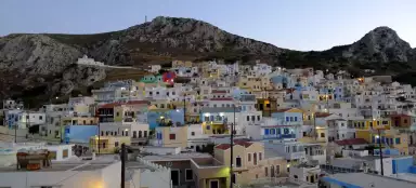 메네테스의 투어