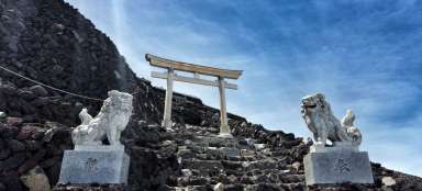 Aufstieg zum Fuji