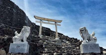 Ascent to Fuji