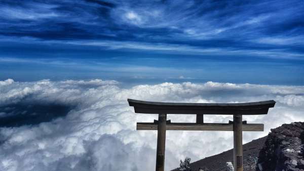 Vrchol Fuji