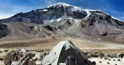 사자마산 해발 6,542m 등정