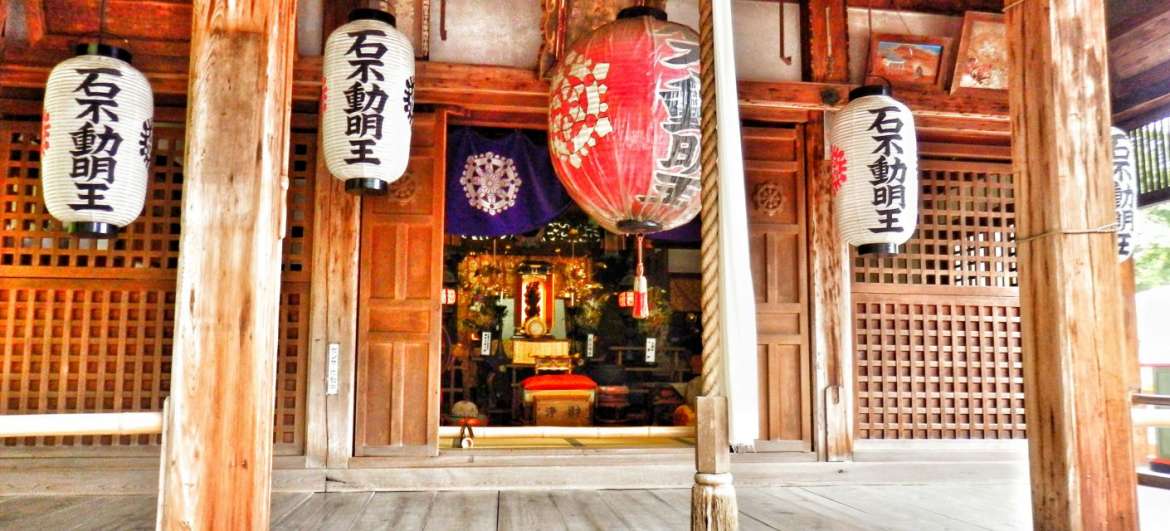 Quioto e atrações próximas: Turismo