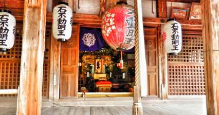 Kyoto and surrounding attractions