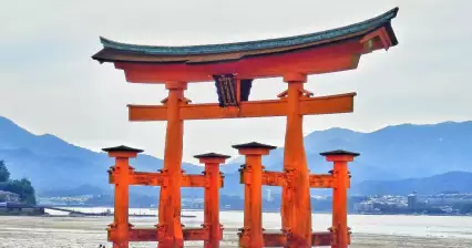 Ilha de Miyajima