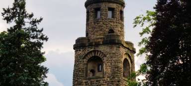 Смотровая башня Хадж