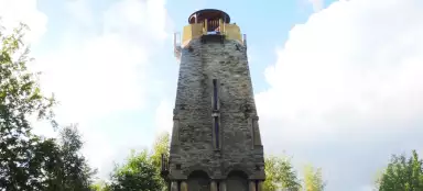 ビスマルク展望台