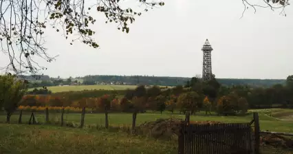 Смотровая башня Богданка