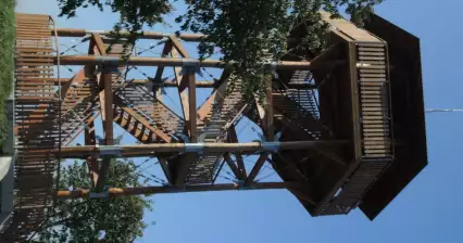 Черновницкая смотровая башня