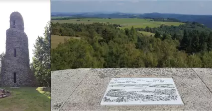 Смотровая башня Красно