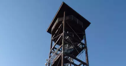 Смотровая башня Скалка