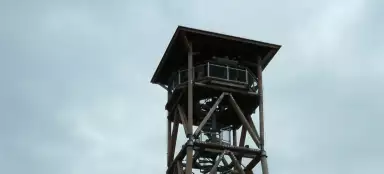 エリシュカ展望台