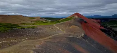 拉德霍拉尔火山