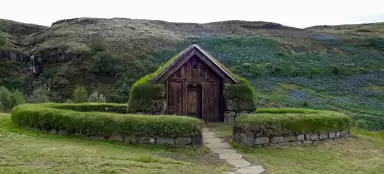 Thjódveldisbaerinn 家园