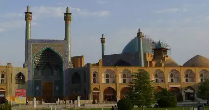 Imams Moschee