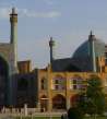 Mezquita del imán