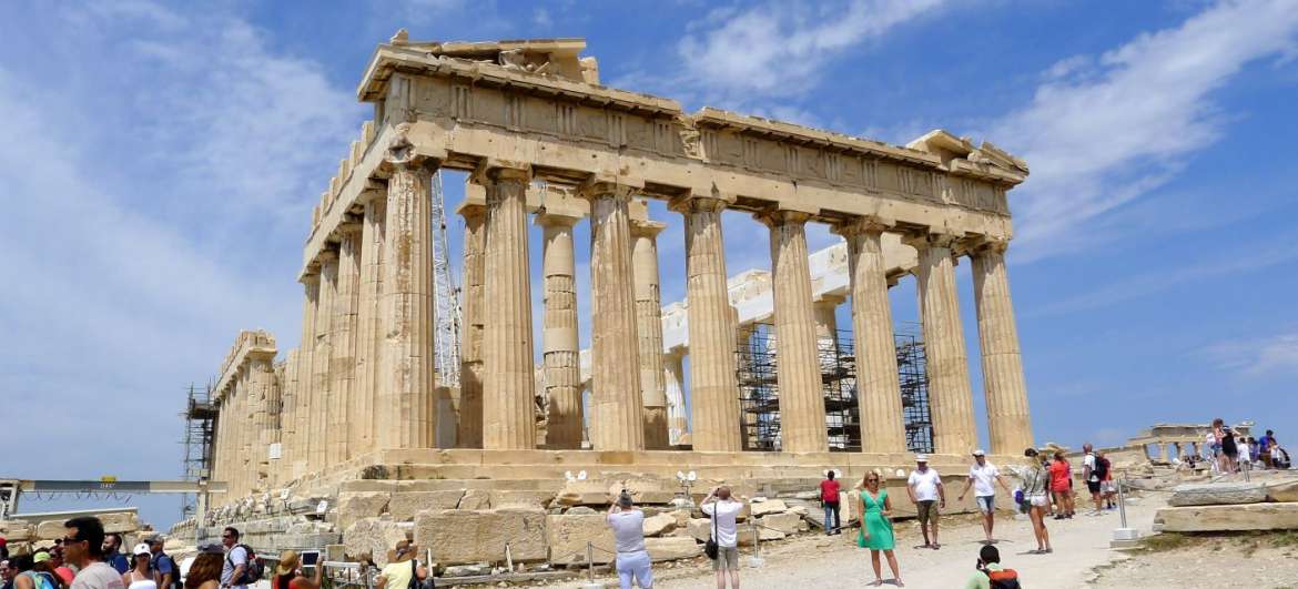 Quiz on The most beautiful ancient monuments in Europe Ancient