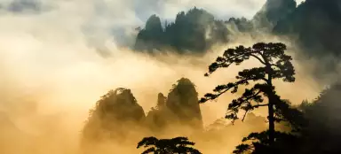 Huangshan (黄山)