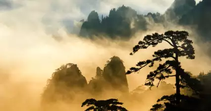 Huangshan (黄山)